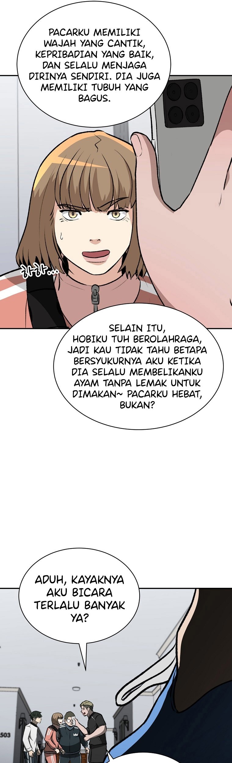 Cruise Chapter 9 - halaman 49
