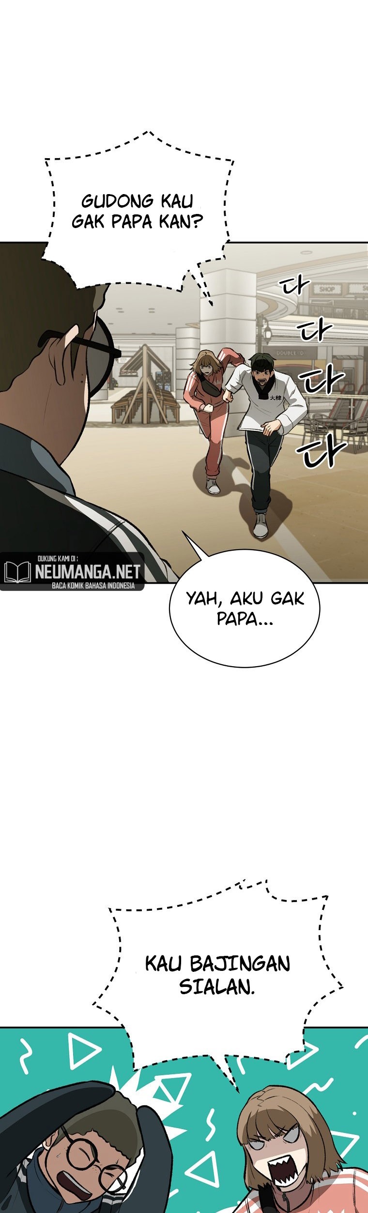 Cruise Chapter 9 - halaman 5