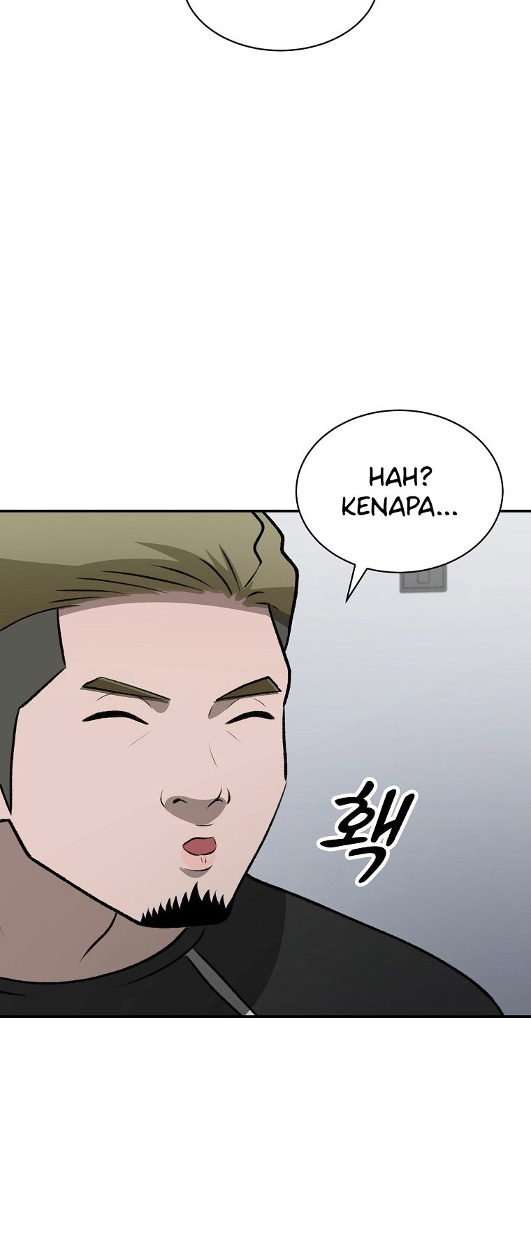 Cruise Chapter 9 - halaman 52