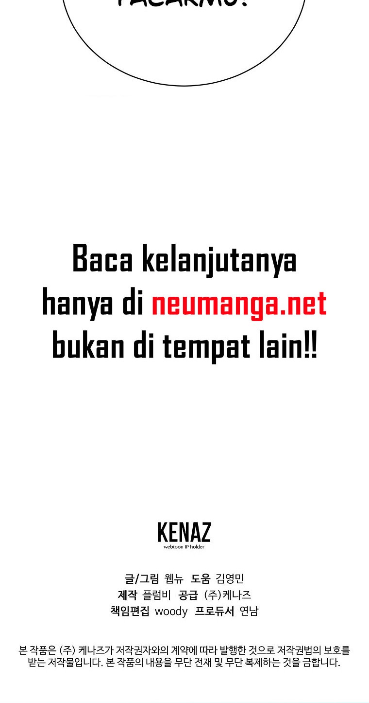 Cruise Chapter 9 - halaman 54