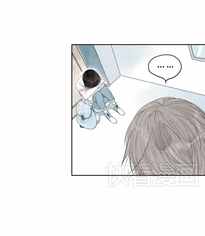 Cry for Me Chapter 3 - halaman 3