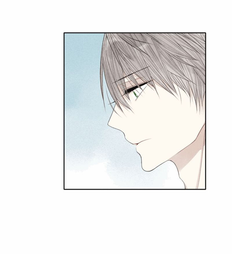 Cry for Me Chapter 3 - halaman 5
