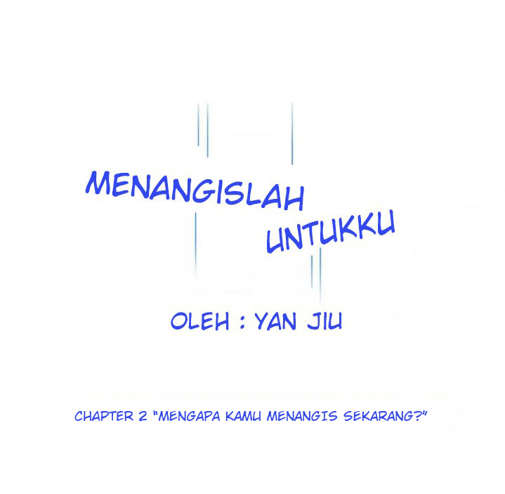 Cry for Me Chapter 4 - halaman 1