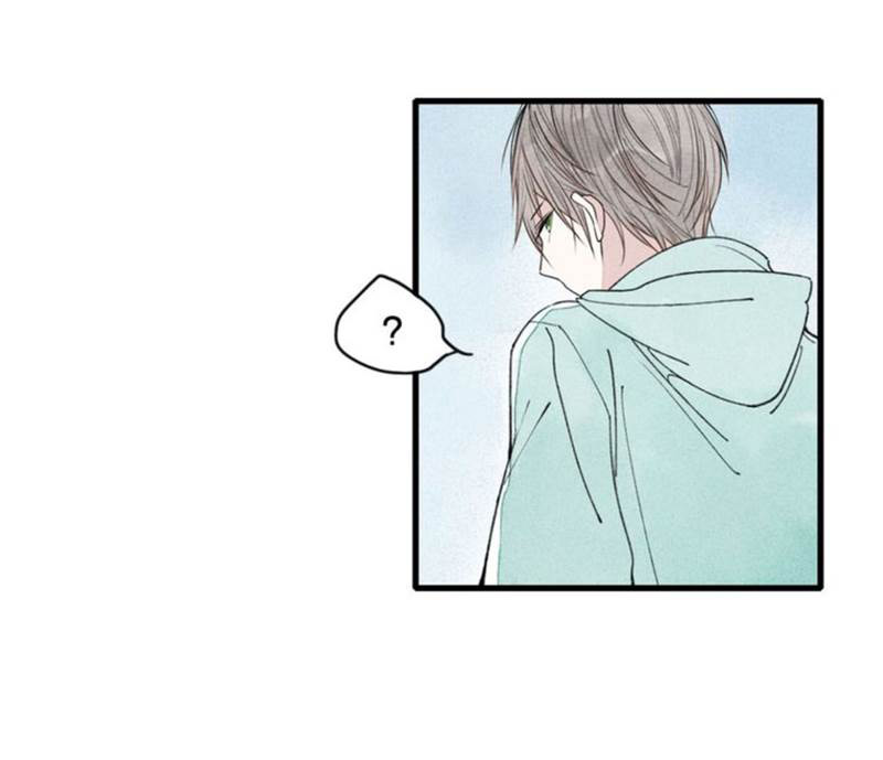 Cry for Me Chapter 4 - halaman 19