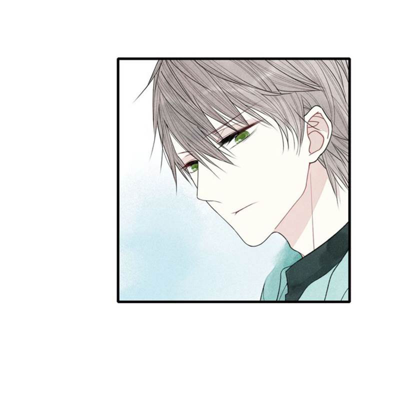 Cry for Me Chapter 4 - halaman 27