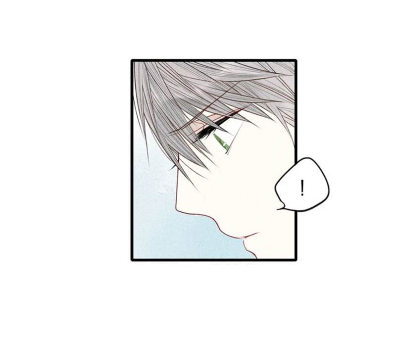 Cry for Me Chapter 4 - halaman 8