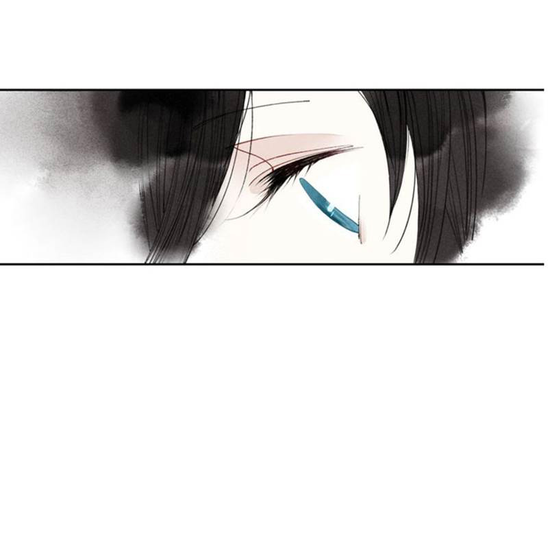 Cry for Me Chapter 5 - halaman 15