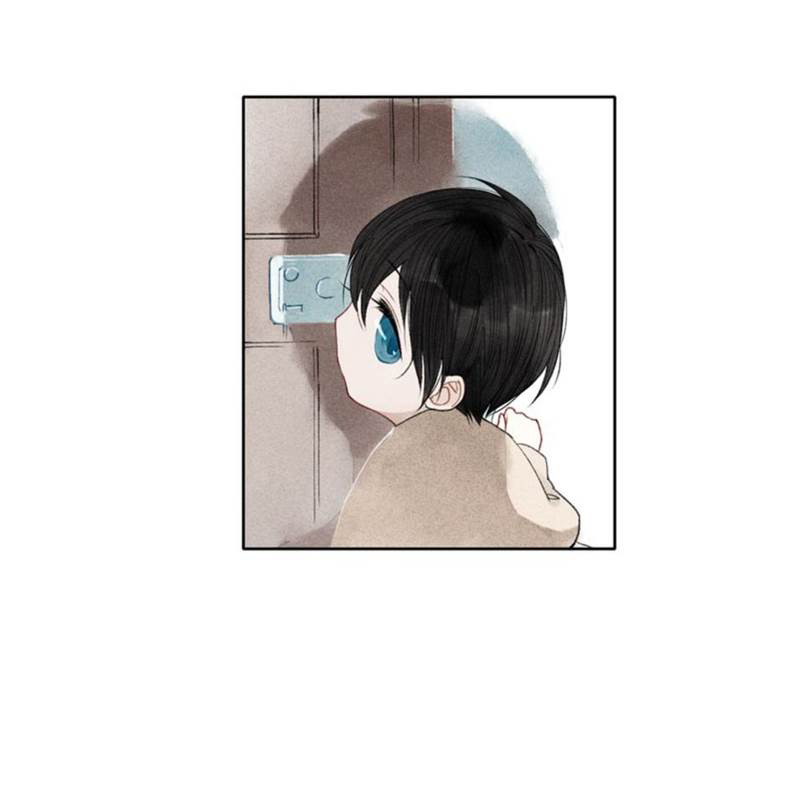 Cry for Me Chapter 5 - halaman 35