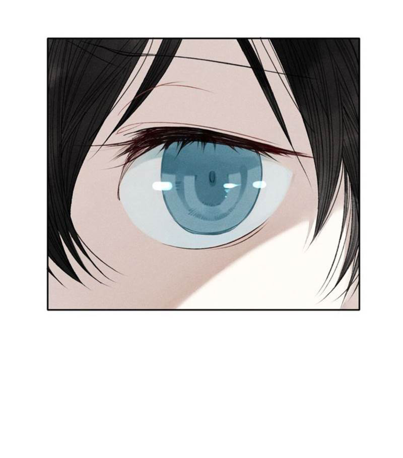 Cry for Me Chapter 5 - halaman 37