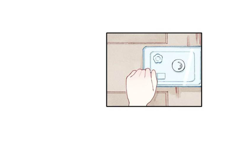 Cry for Me Chapter 5 - halaman 5