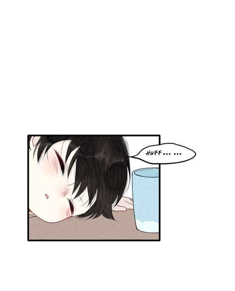 Cry for Me Chapter 7 - halaman 17