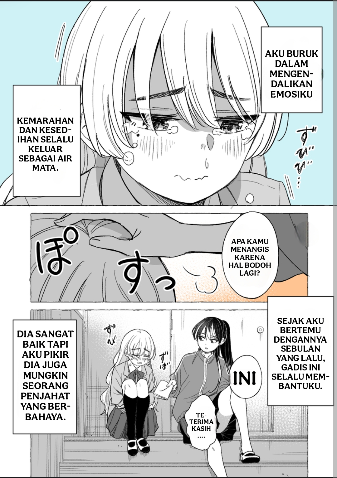 Crybaby and Kokoa Yuri Chapter 1 - halaman 1