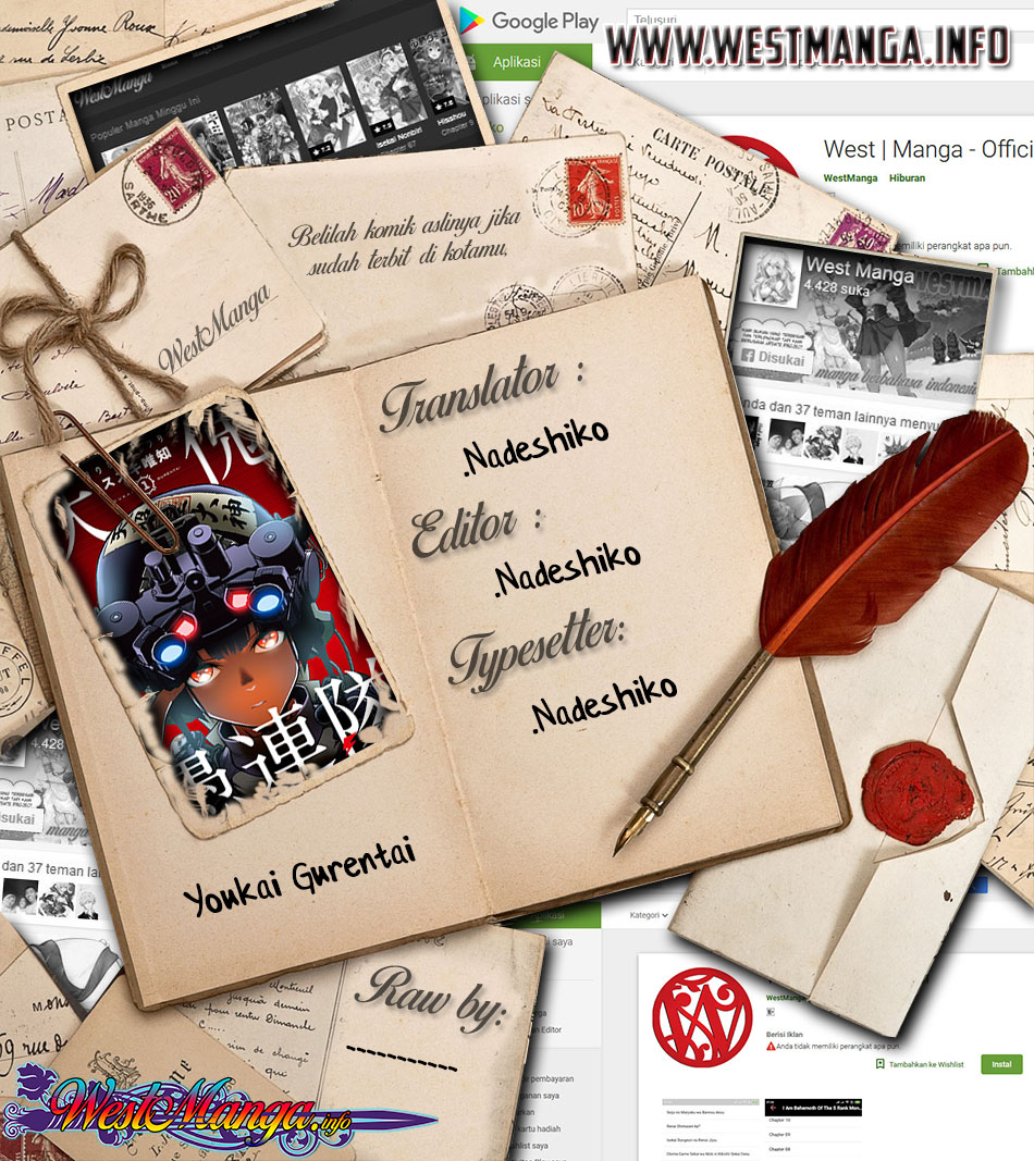 Cryptid Special Forces Chapter 1 - halaman 3