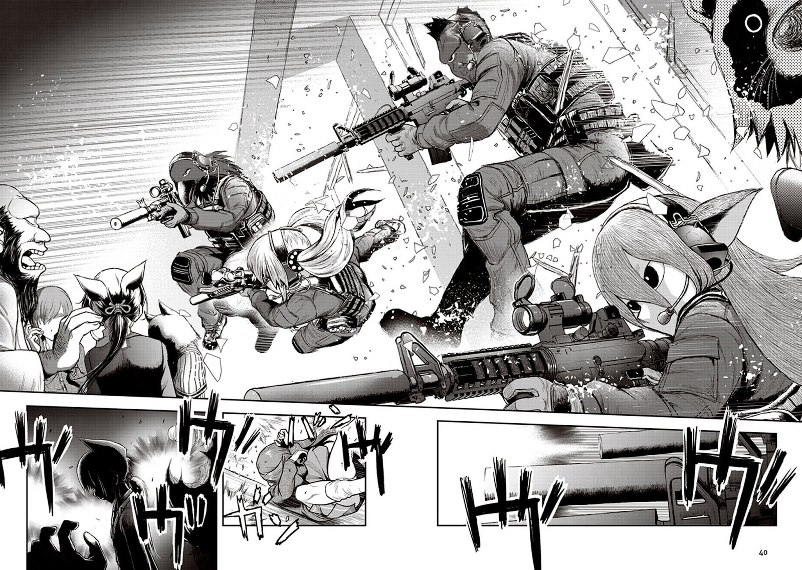 Cryptid Special Forces Chapter 1 - halaman 38