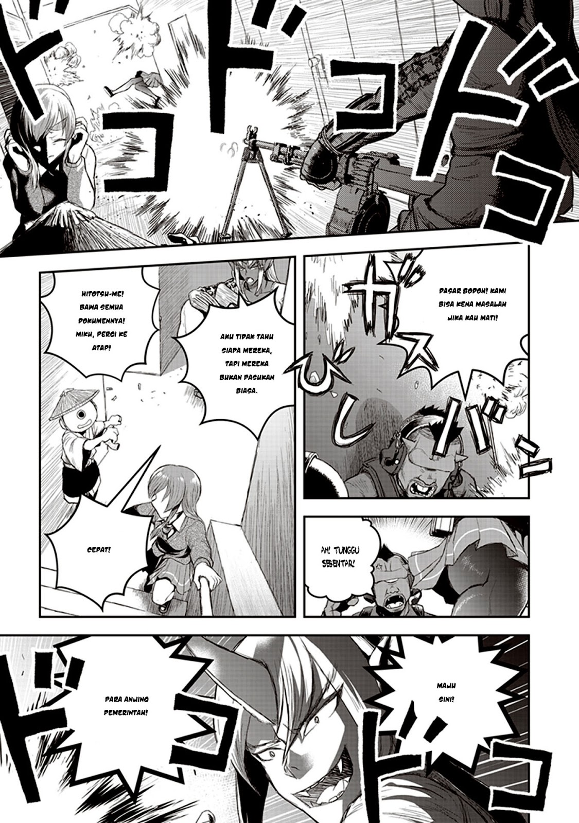 Cryptid Special Forces Chapter 1 - halaman 47