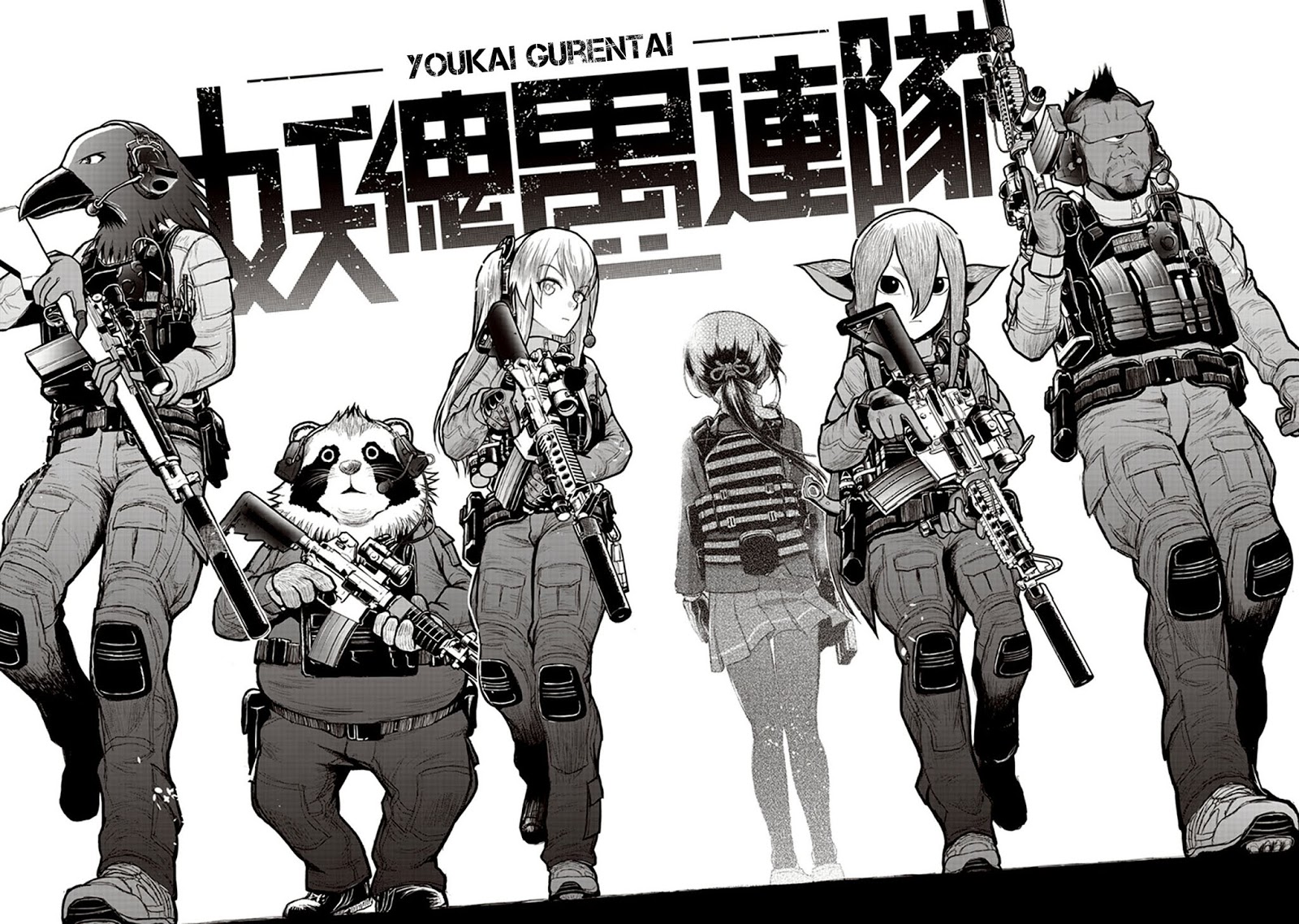 Cryptid Special Forces Chapter 1 - halaman 63