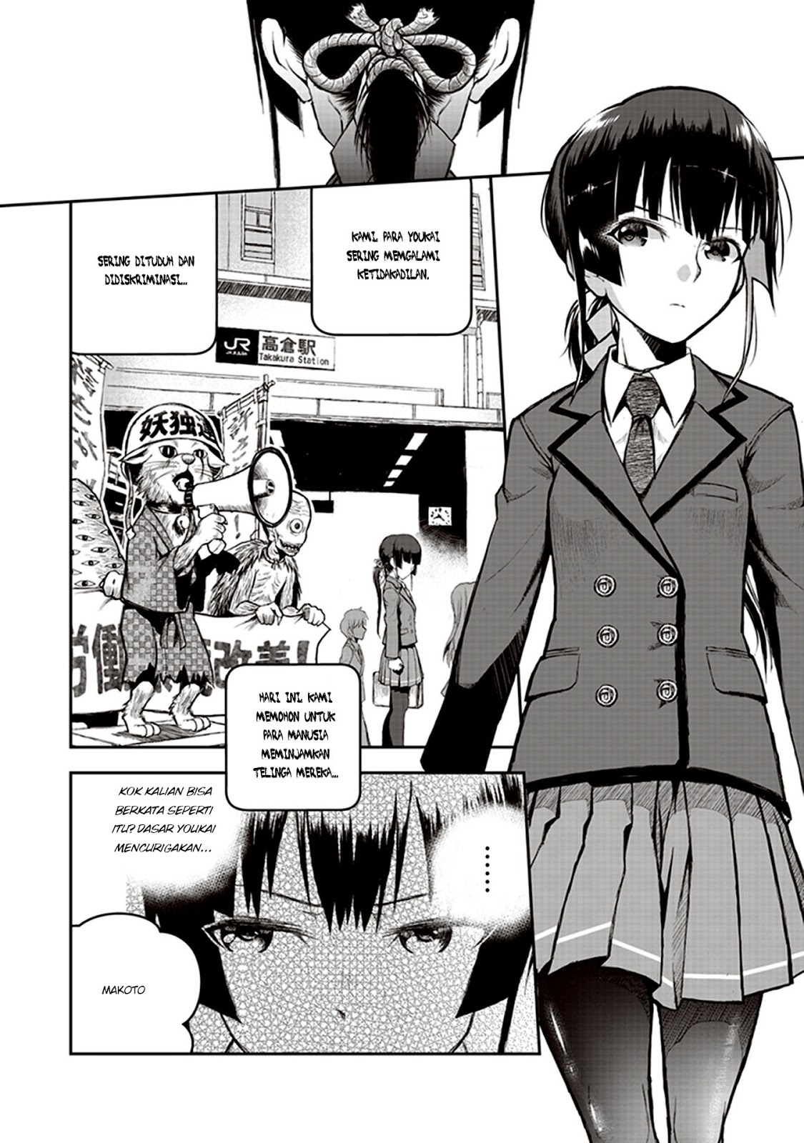 Cryptid Special Forces Chapter 1 - halaman 8