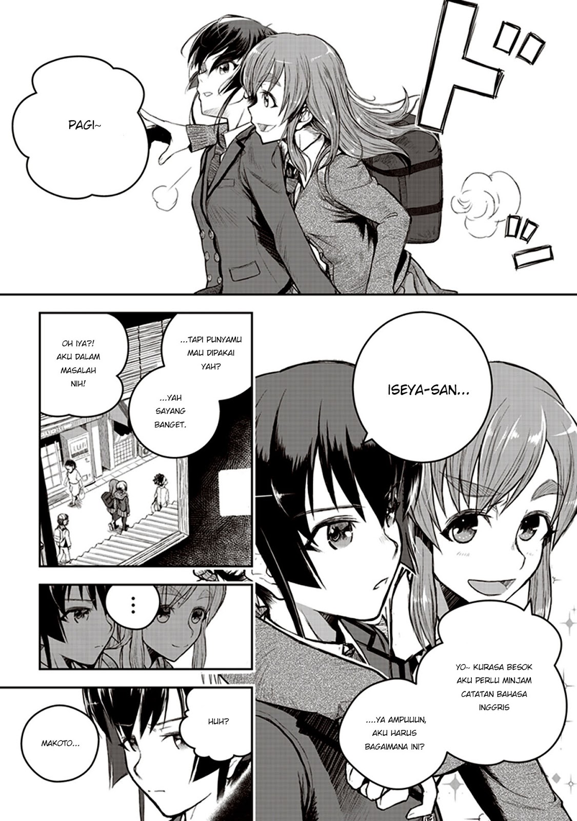 Cryptid Special Forces Chapter 1 - halaman 9