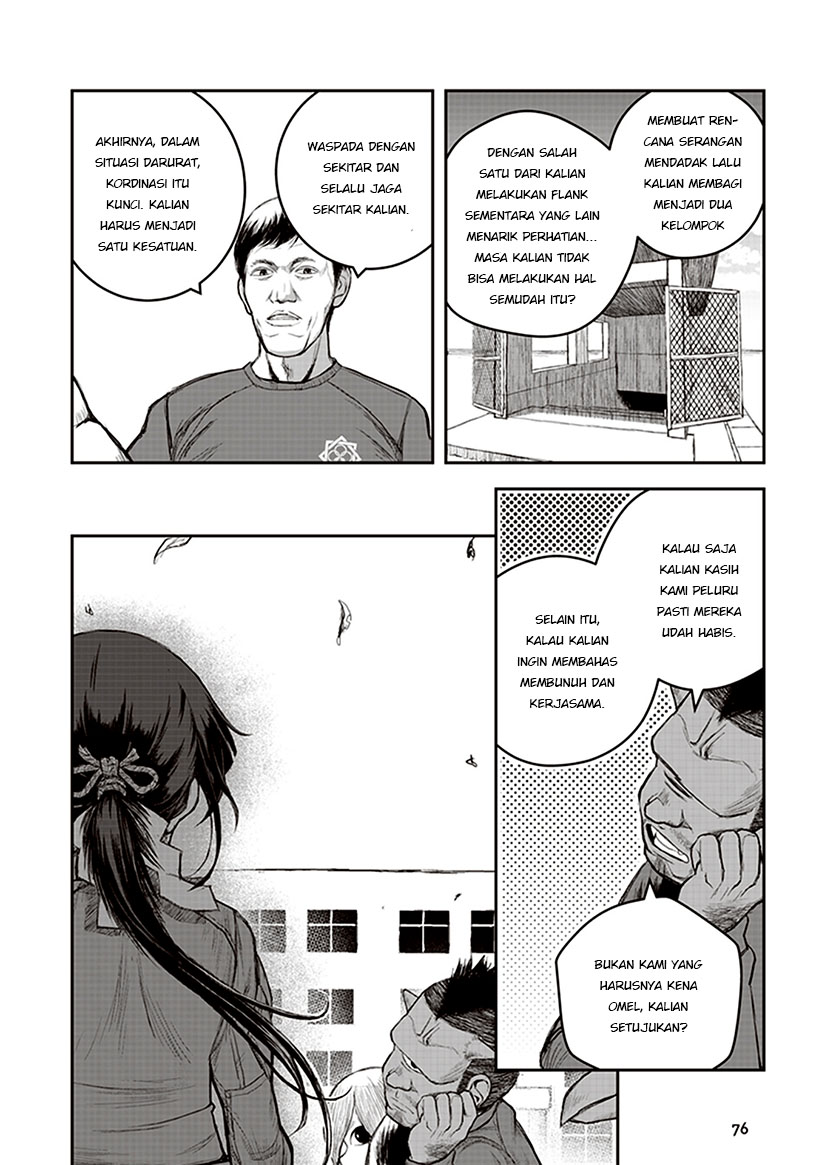 Cryptid Special Forces Chapter 2 - halaman 10