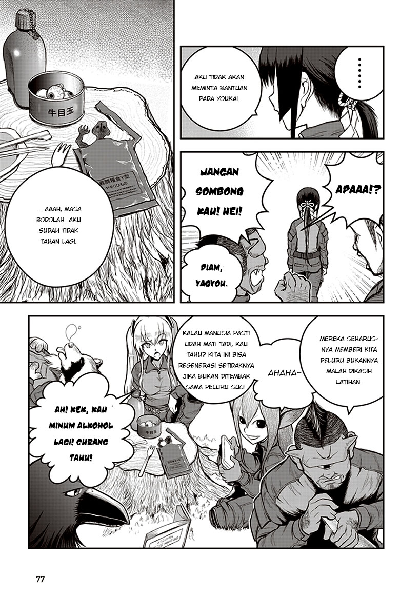 Cryptid Special Forces Chapter 2 - halaman 11