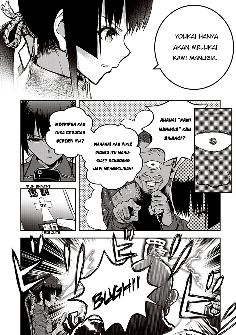 Cryptid Special Forces Chapter 2 - halaman 14