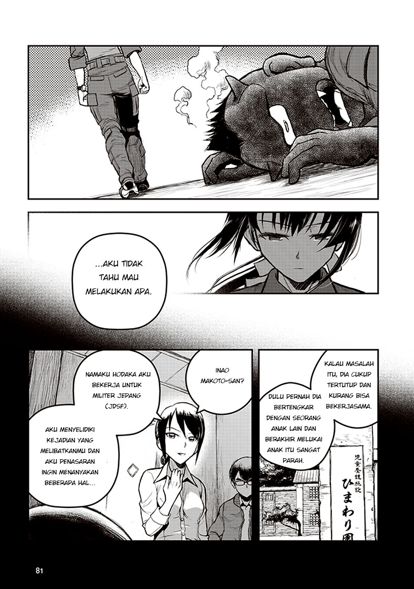 Cryptid Special Forces Chapter 2 - halaman 15