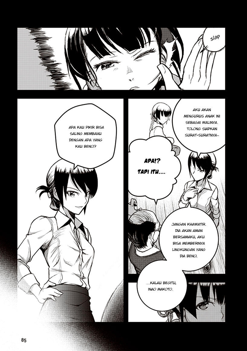 Cryptid Special Forces Chapter 2 - halaman 19