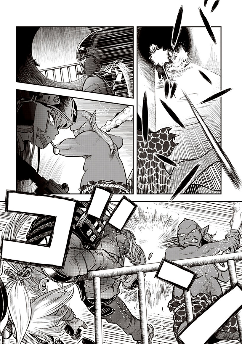 Cryptid Special Forces Chapter 2 - halaman 29