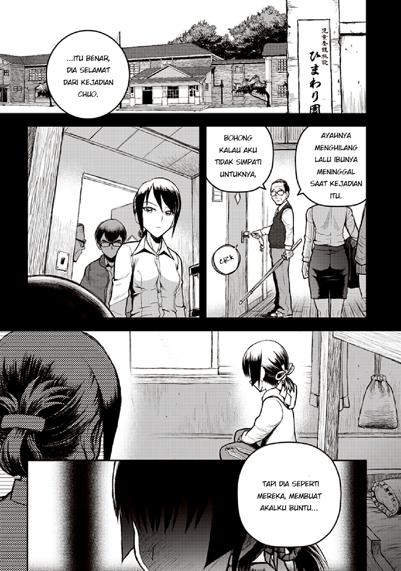 Cryptid Special Forces Chapter 2 - halaman 3