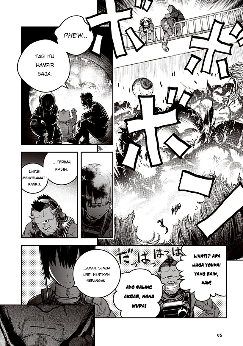 Cryptid Special Forces Chapter 2 - halaman 32