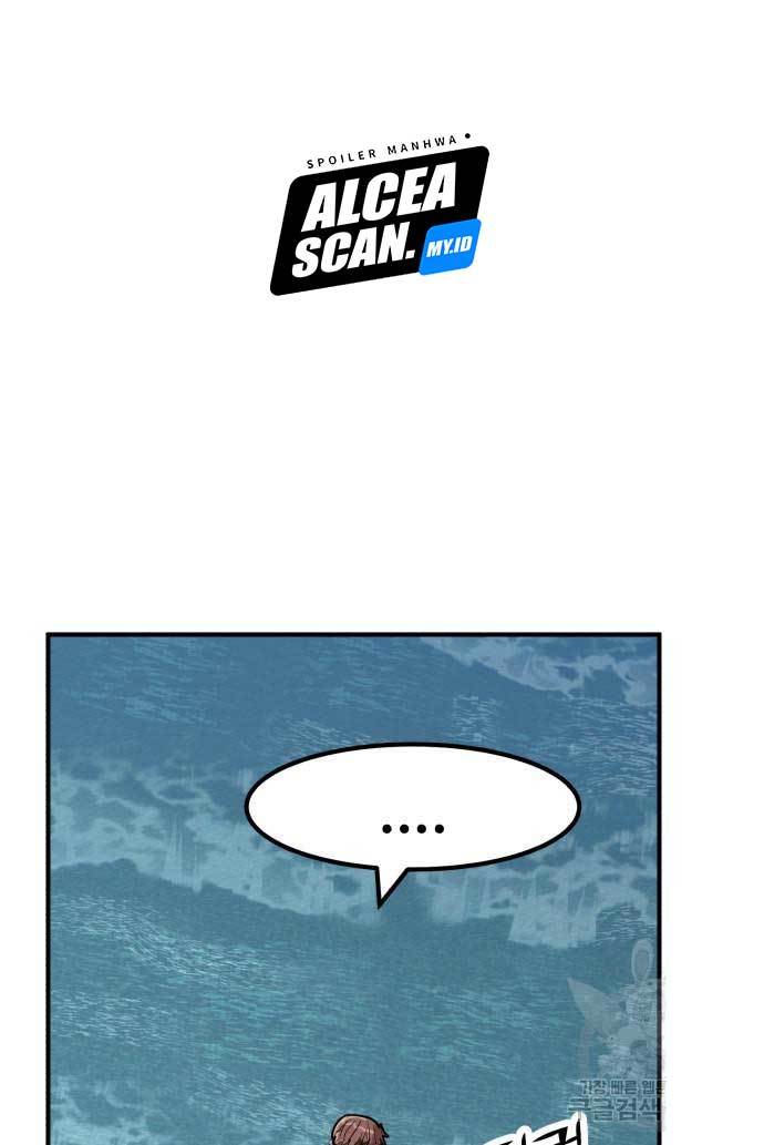 Cryptocurrency Revenge Chapter 13 - halaman 117