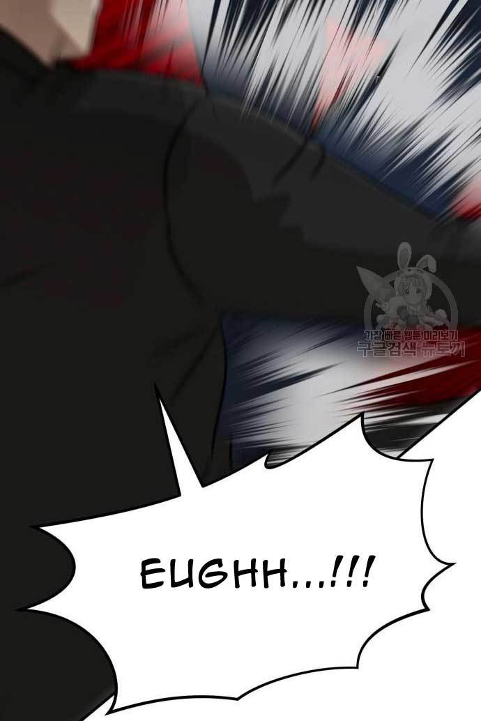Cryptocurrency Revenge Chapter 13 - halaman 126