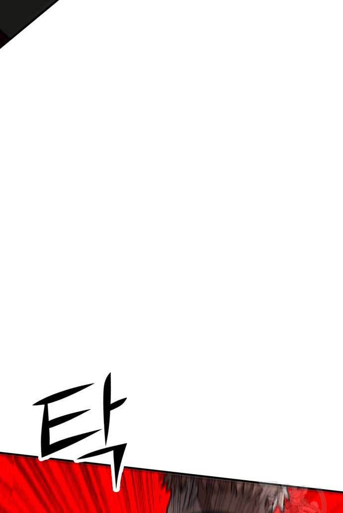Cryptocurrency Revenge Chapter 13 - halaman 127