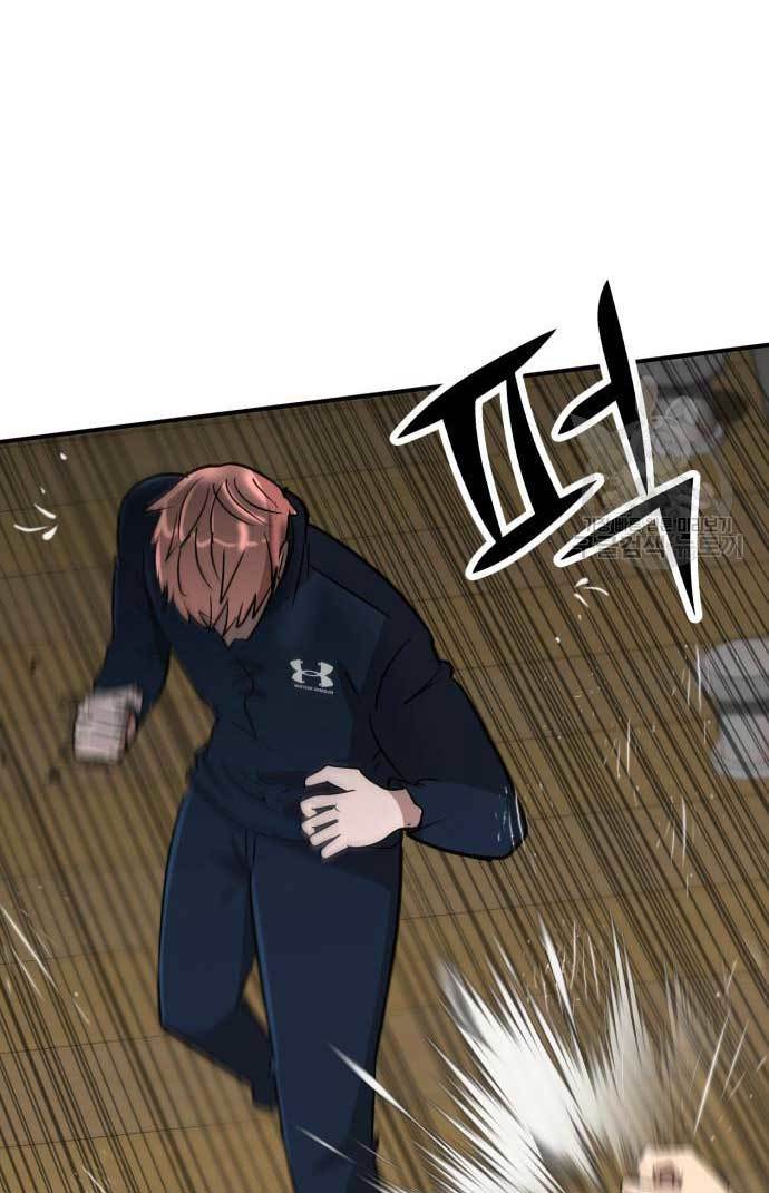Cryptocurrency Revenge Chapter 13 - halaman 133