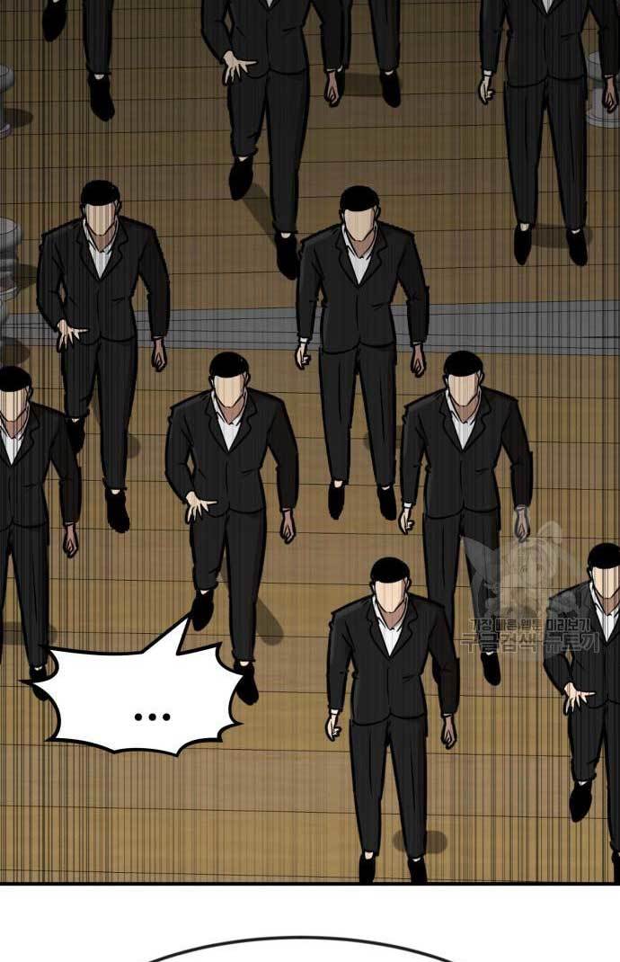 Cryptocurrency Revenge Chapter 13 - halaman 144