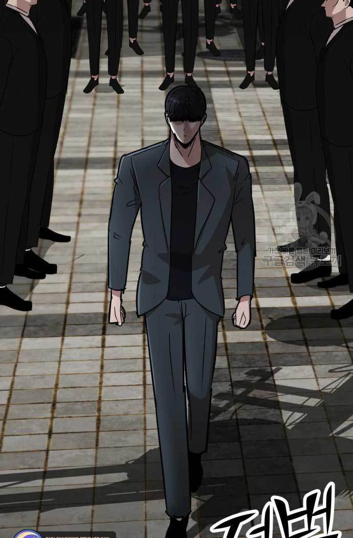 Cryptocurrency Revenge Chapter 13 - halaman 3
