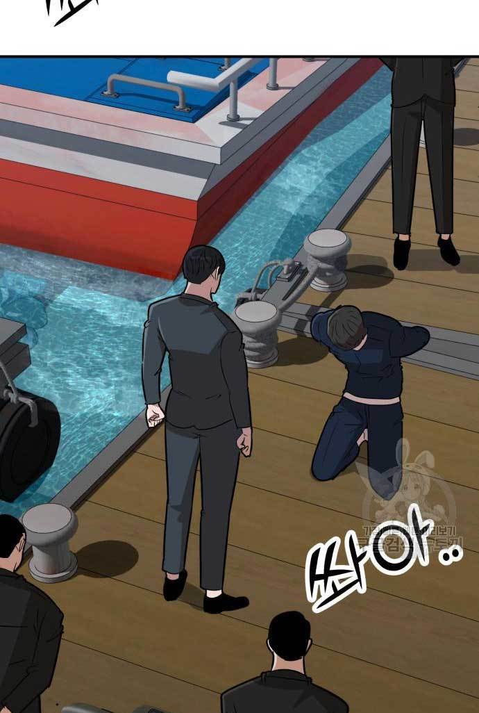 Cryptocurrency Revenge Chapter 13 - halaman 35