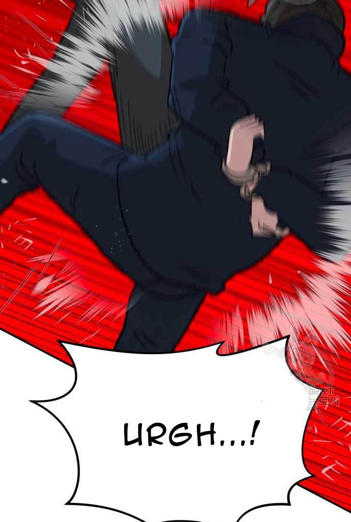 Cryptocurrency Revenge Chapter 13 - halaman 46