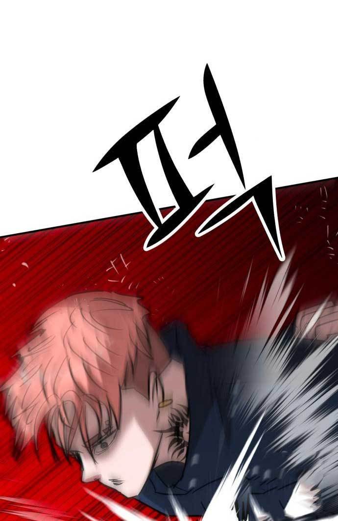 Cryptocurrency Revenge Chapter 13 - halaman 62