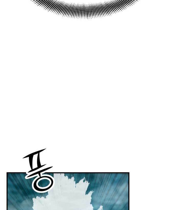 Cryptocurrency Revenge Chapter 15 - halaman 171