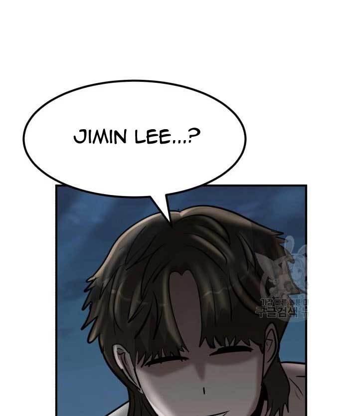 Cryptocurrency Revenge Chapter 15 - halaman 39