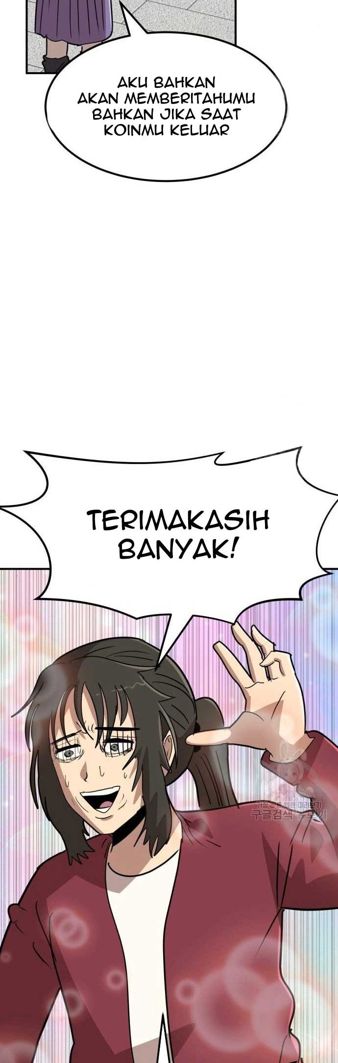 Cryptocurrency Revenge Chapter 19 - halaman 39