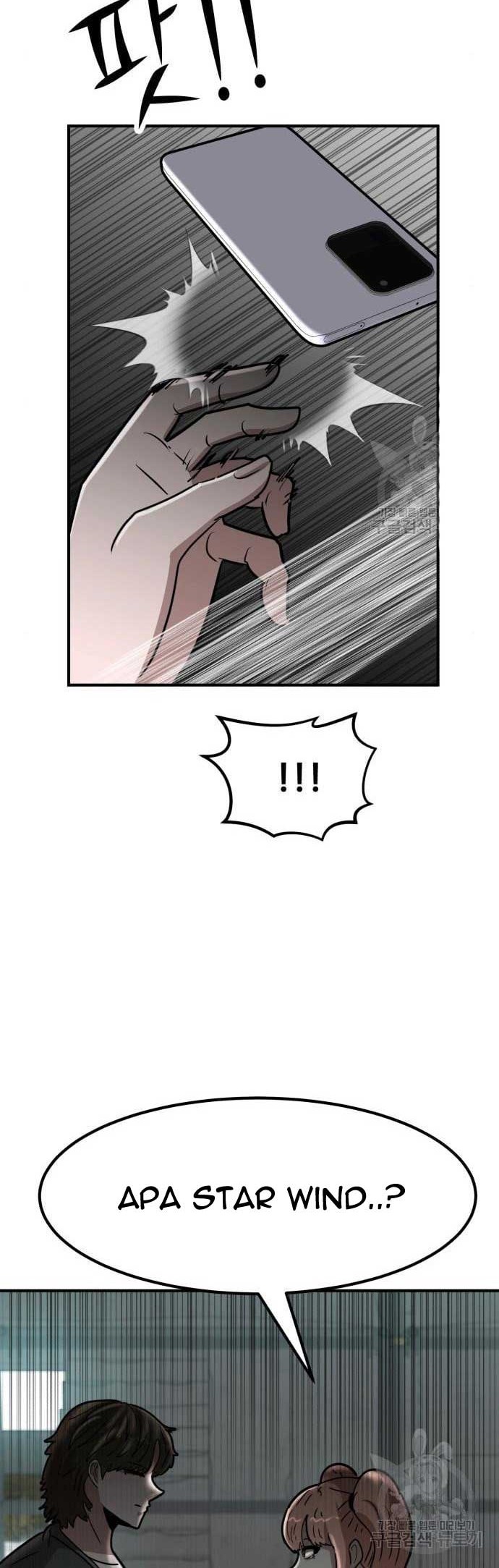 Cryptocurrency Revenge Chapter 19 - halaman 7