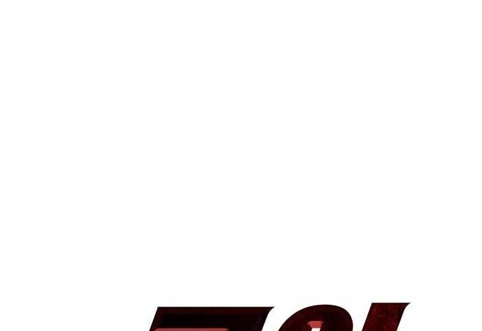 Cryptocurrency Revenge Chapter 3 - halaman 43