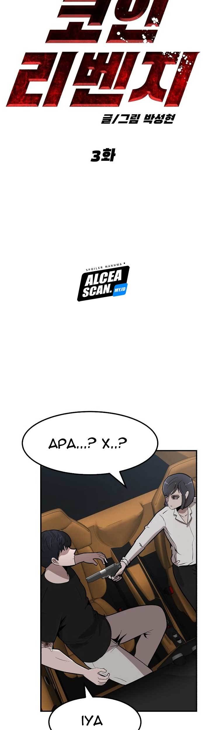 Cryptocurrency Revenge Chapter 3 - halaman 44