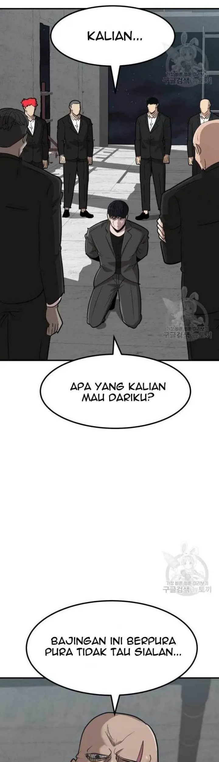 Cryptocurrency Revenge Chapter 4 - halaman 103