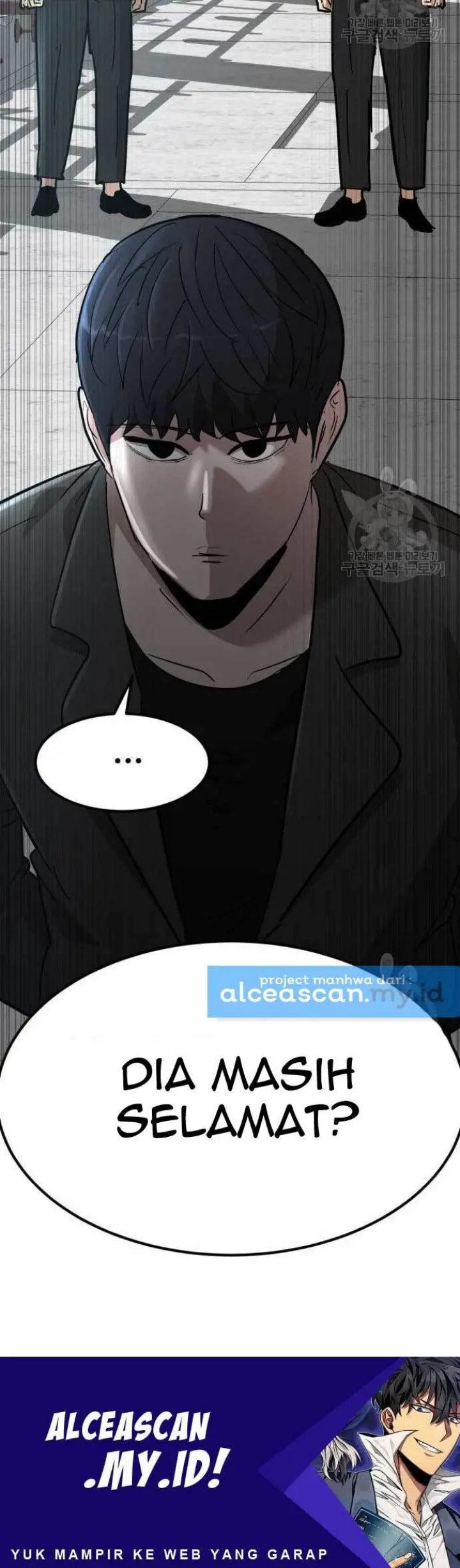 Cryptocurrency Revenge Chapter 4 - halaman 115