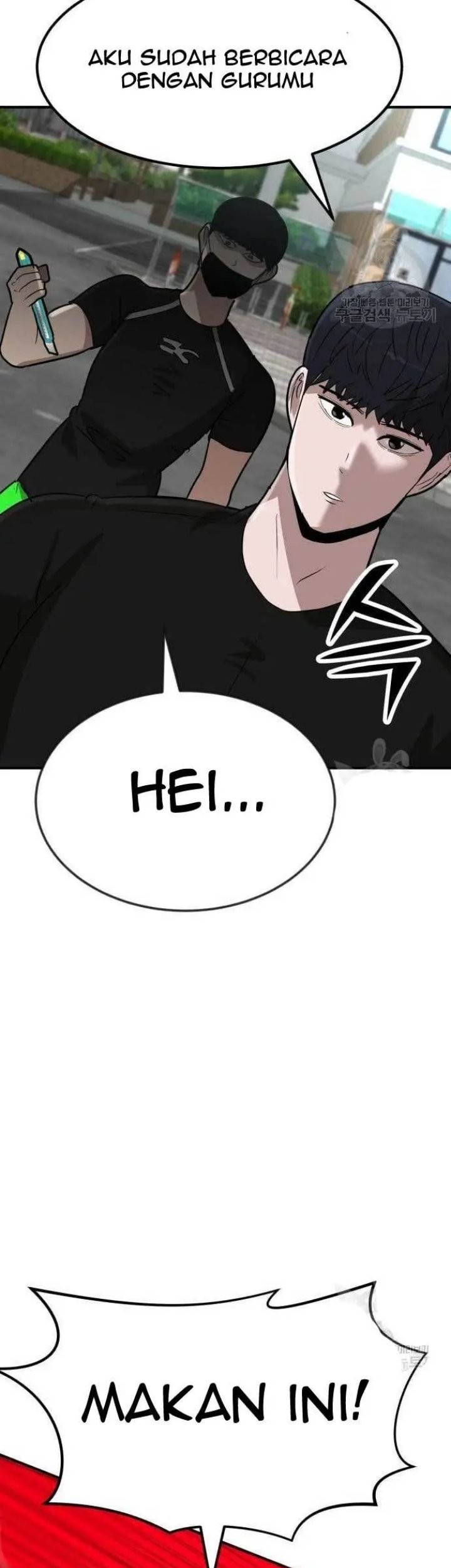 Cryptocurrency Revenge Chapter 4 - halaman 23