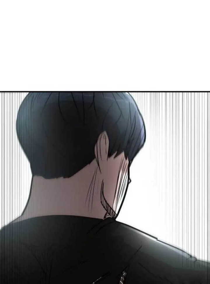 Cryptocurrency Revenge Chapter 4 - halaman 28