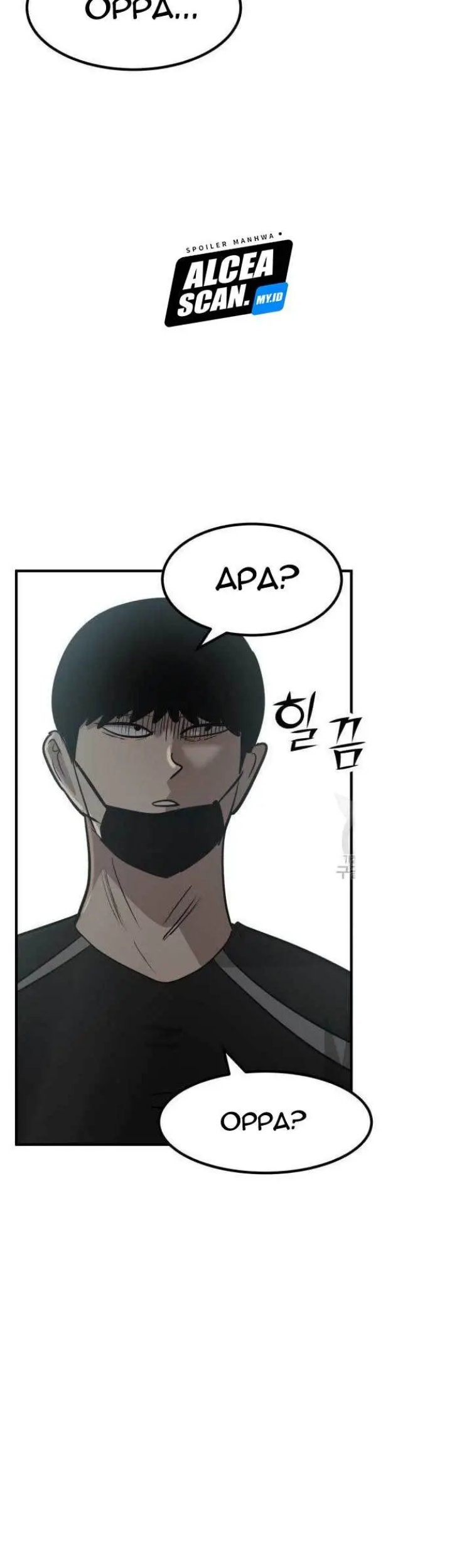 Cryptocurrency Revenge Chapter 4 - halaman 3